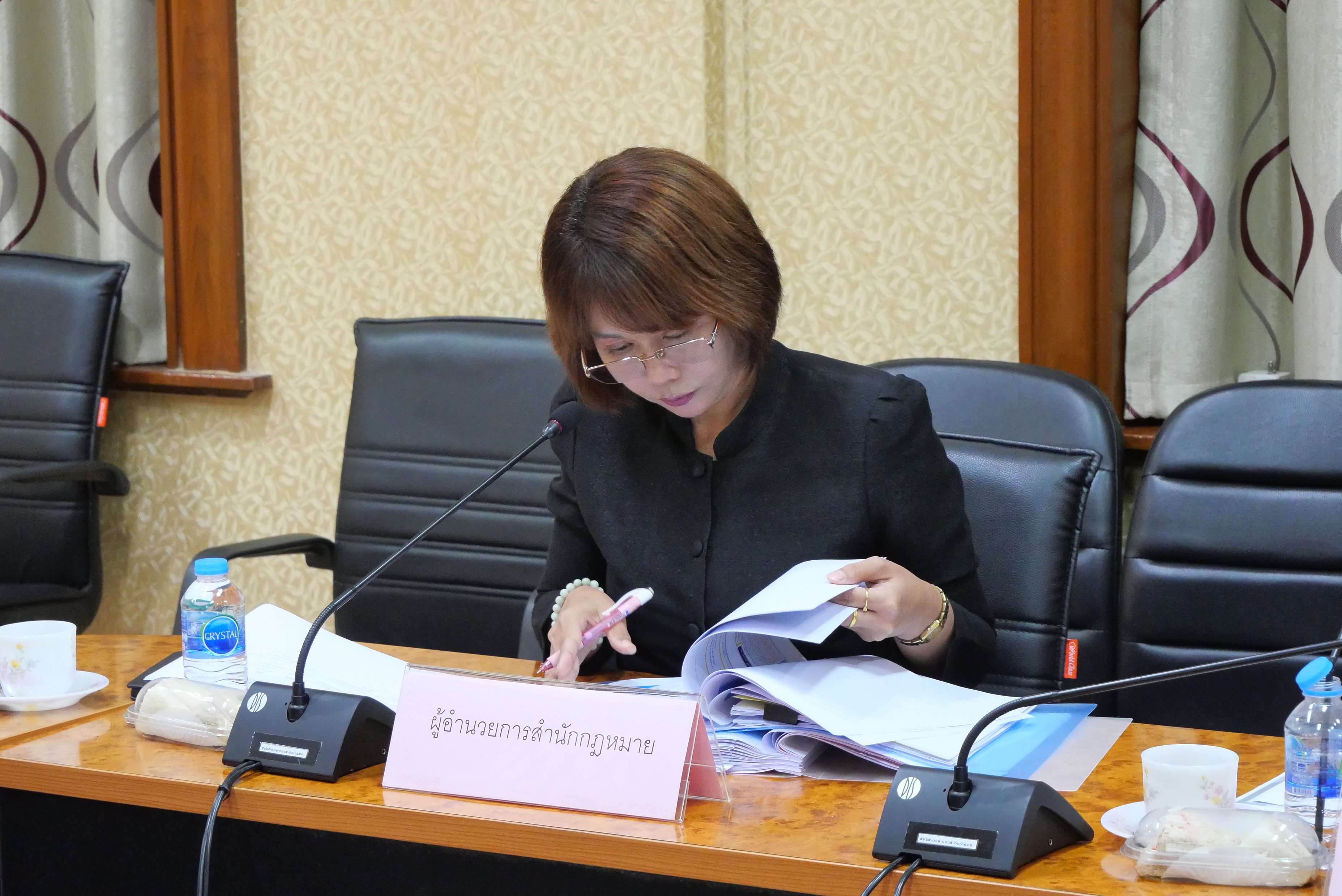 title - การประชุมคณะอนุกรรมการพิจารณาการให้ความยินยอมหรืออนุญาตการใช้ประโยชน์ที่ดินในเขตปฏิรูปที่ดิน ครั้งที่ 3/2569